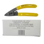 Small Size 2 Holes Fiber Optic Cable Tools Stripping Tool 165mm Length Yellow