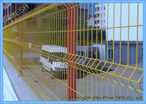 China 3D PVC Coated Green Security Steel Fence , 5.0mm Wire Mesh Fence Panels factory