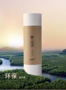 China Virgin Wood Pulp Super Absorbent Paper Towels Roll For Kitchen factory