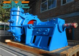 China Industrial Water Paper Pulp Pump Sand Centrifugal Slurry Pump Longlife factory