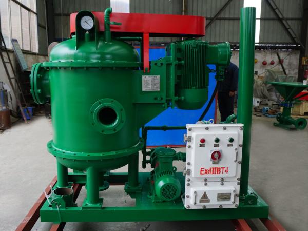 360m³ / H.Air-Cooled MotorHigh Capacity Vacuum Degasser With Api Iso9001