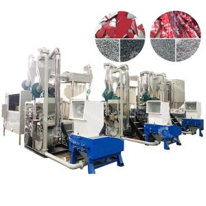 China Manufacturing Plant Automatic Aluminum Strip Recycle Machine for Aluminium and Plastic factory