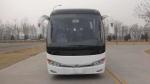 Diesel Used King Long Coaches 51 Seats Bulk Passengers 2008 Year Made