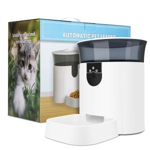China 4000ml Smart Dog Food Dispenser AC110V Automatic Cat Feeder Wifi factory