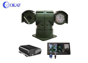 China RS485 Vehicle Mounted Military PTZ Camera 2.0MP 20x 25W factory