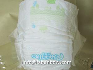 China Velcro Diaper Baby Care Product Benbow Softest Baby Diaper factory