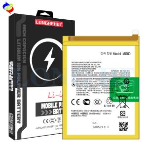 China Upgrade Your Motorola G50 5G XT2149-1 with MS50 Battery Neutral Long-Lasting Durable factory