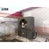 Buy cheap Space Saving Residential Air Source Heat Pump , Split System Heat Pump from wholesalers