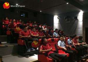 China 100 Seats 4D motion Theater Genuine Leather + Fberglass Material factory
