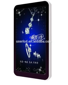 China High quality 43 &quot; network advertising player, full HD media player factory