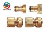 Garden Solid Brass Quick Connect Water Hose Fittings Hose Couling