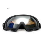 Stylish Military Tactical Goggles For Anti - Terrorism Military Exercise