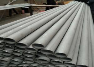 China Martensitic Stainless Steel Seamless Welded Pipe AISI 440A/B/C 40mm factory