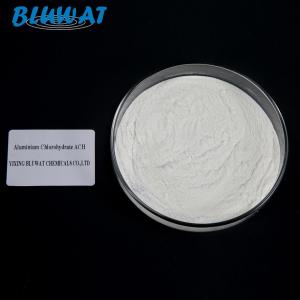 China Liquid And Powder Aluminium Chlororhydrate ACH Coagulant and Flocculant factory