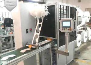 China Fully automatic n95 / kn95 mask machine equipment for production medical mask factory