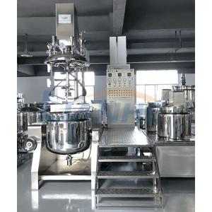 China Stable 65RPM Sanitiser Manufacturing Machine For Home Rustproof factory