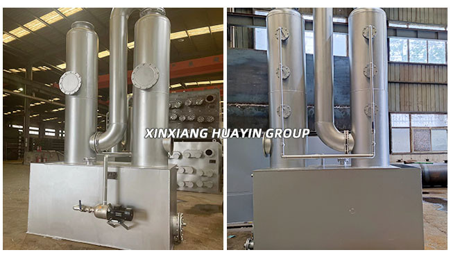 Pollution Free Huayin Plastic To Energy Convert Plastic To Diesel