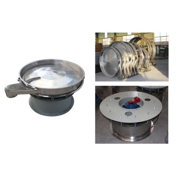 China Phosphor / Polishing Powder Rotary Vibrating Screen Vibrating Sieve factory