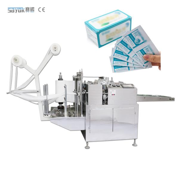 Disinfection Alcohol Swab Machine Alcohol Prep Pad Production Packaging
