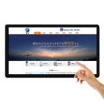 Indoor wall mounted capacitive touch screen HD advertising display 21.5 inch