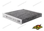 Auto Cabin Air Filter For Land Rover RANGE ROVER IV (LG) 3.0 D Hybrid 4x4