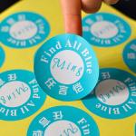 A4 80gsm Self Adhesive Label Sticker Paper For Printers Customized