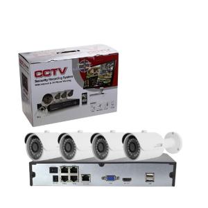 China 4CH 2MP Wired IP Security Cameras PoE NVR Kit 1080P CCTV Surveillance Camera System factory