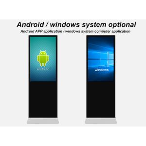4K LCD Touch Screen 42 49 50 55 65 Inch Digital Signage Display Floor Standing