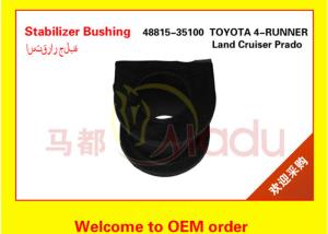 China Standard Size Front Stabilizer Bushings 48815-35100 For Land Cruiser KZJ95 RZJ95 factory
