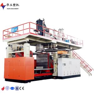 China Fast 8-Layer IBC Tank Blow Molding Machines factory