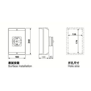 80A 4P IP65 Electric Isolator Switch Changeover Control Components