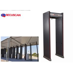 China Walk Through Long Range Metal Detector With remote controller factory