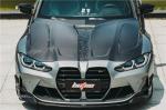 Auto Parts for BMW G80 G82 M3 M4 Carbon Fiber Cover G80 G82 M3 M4 Carbon Fiber
