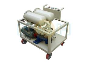 China 3000 Liters / Hour Lube Oil Purifier / Multi Stage Oil Cleaning Machine factory