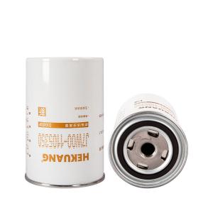 China 94x160mm Diesel Engine Oil Filter C5614 FS19732 P550848 For ZOOMLION ZE150E-9 ZE210E-9 factory
