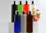 250ml Custom Clear Amber Black Skincare Plastic flip cover Bottle