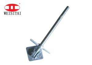 China Swivel Scaffolding Jack Base factory