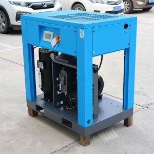 China 380V Rotary Screw Air Compressor 7.5-250kw Low Noise Level factory