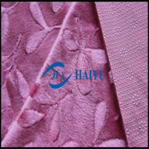 China Furniture Tay Tuyu Textile Upholstery Fabrics 250gsm~300gsm Customized Color factory