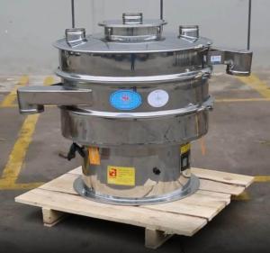 China High Efficiency Powder Sieving Machine Large Capacity factory