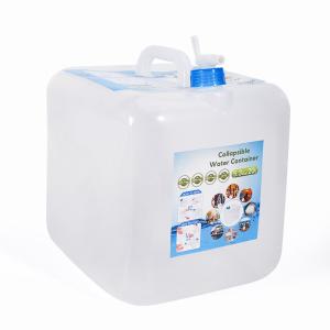 China Hand Length Handle 5L 10L 15L 20L LDPE Foldable Collapsible Jerry Can for Water Storage Container factory