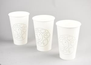 China Custom Printed White Paper Coffee Cups 16oz Biodegradable FDA Approved factory