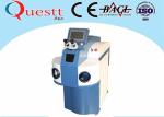 Durable Jewelry Laser Welding Machine 1.064um 300W With Free Water Chiller