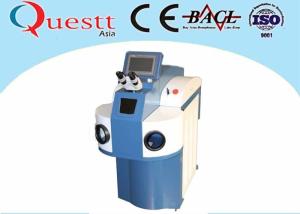 China Non Pollution Laser Welding Jewelry Machine , 400 Watt YAG Laser Spot Soldering Machine factory