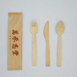 China Natural Bamboo Knives Forks And Spoons Set Biodegradable Eco Friendly factory