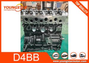 China D4BB Engine Long Block Assy For Hyundai H1 H100 factory