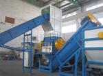 PP HDPE Pet Flakes Washing Machine 500kg H Plastic Scrap Dryer Machine