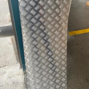 China Brite Tread Plate 5052 Aluminum Checkered Plate Coil 3003 Five Bar Aluminium Sheet Coil factory