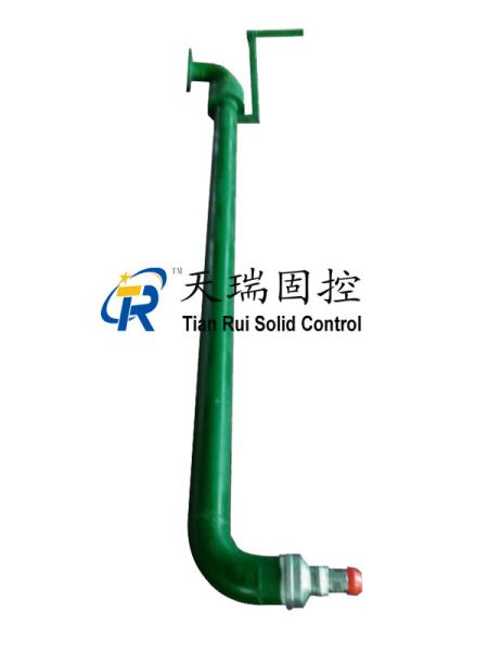 360 Degree Rotation Angle Oilfield Drilling Mud Gun For Circulatory System