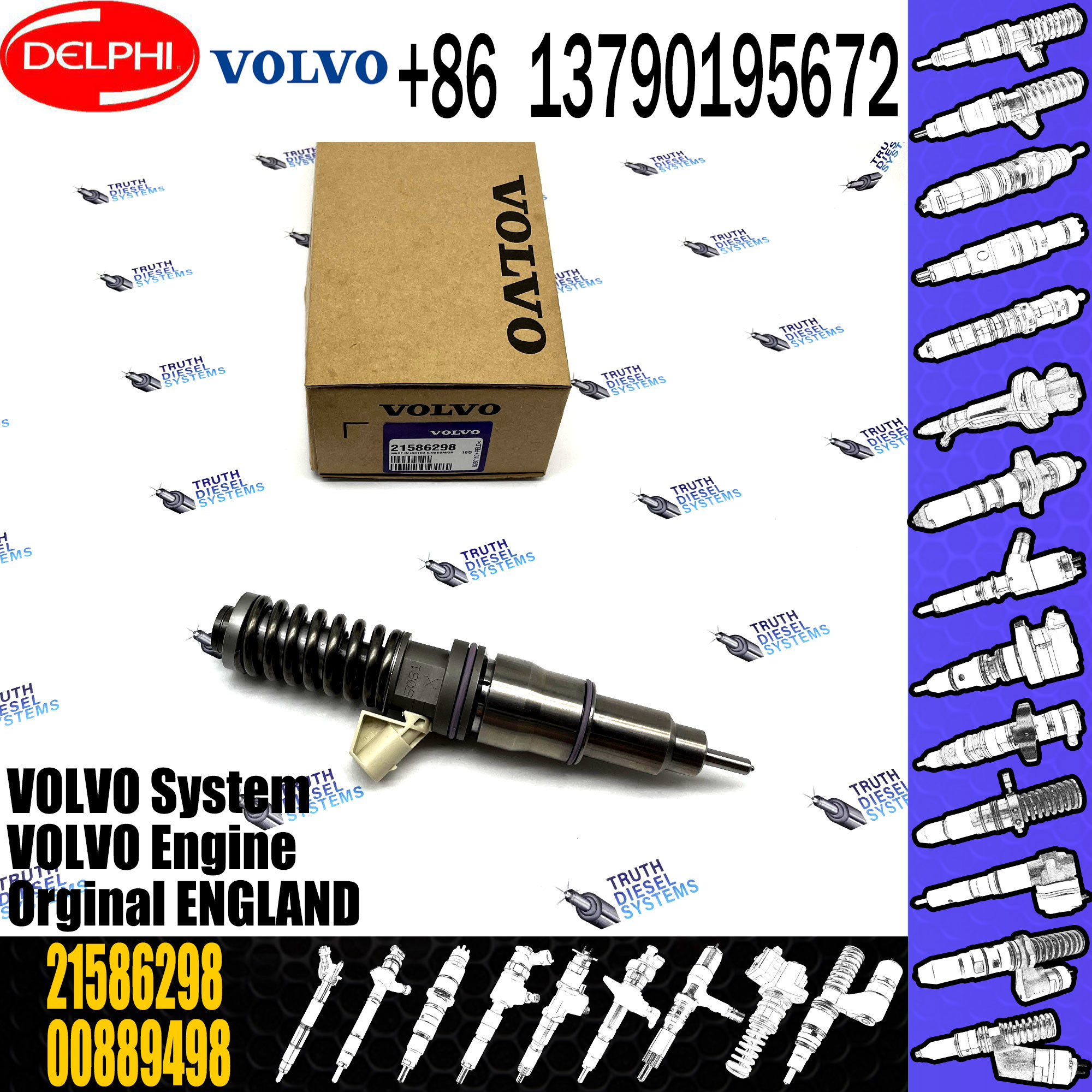 21586298, 3801441 BEBE4C17001 9.5 MM BORE L235PBC E1 VOL / VOL PENTA VOL PENTA